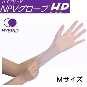y݌ɂIzt@[XgCg nCubhNPVO[uHP pE_[ NAp[v M 100 FR-6711