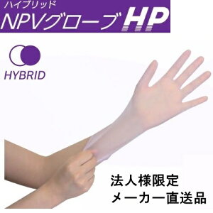 yX[p[SALEI3_wŃ|Cg10{IvGg[zy@ll/[J[i/szt@[XgCg nCubhNPVO[uHP pE_[ NAp[v S`L (100