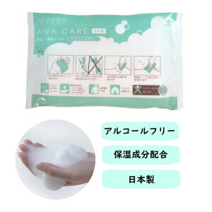 yԌI3_wŃ|Cg10{IvGg[z}cV APA(A@V[g) 15/×10܃Zbg MY-CR0010