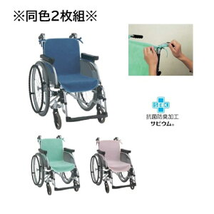 PAfBbNX PAJo[hV[c Ԃp O[/sN/lCr[ 1(2)