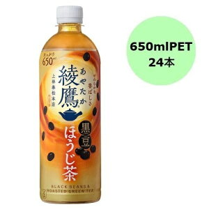 RJER[  ق 650mlPET×24{