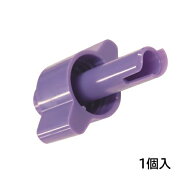 【バラ売り/メール便可(6個まで)】【新規格】大塚製薬 経腸用半固形剤専用アダプタ(ISO 80369-3タイプ) 1…