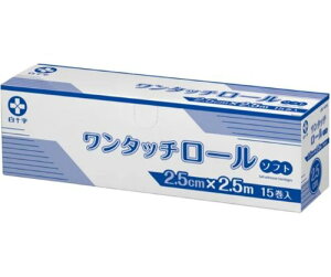 \  ^b`[\tg 2.5cm×2.5m 15 46386 Sܕsgp