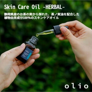 olio II XLPAIC n[o 15mL eIC ێIC wAIC Y GCWOPA XLPA {