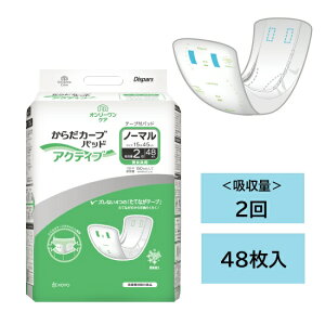 ���m �I�����[�����P�A ���炾�J�[�u�p�b�h �A�N�e�B�u �m�[�}�� 15×45cm 1��48���� 1566
