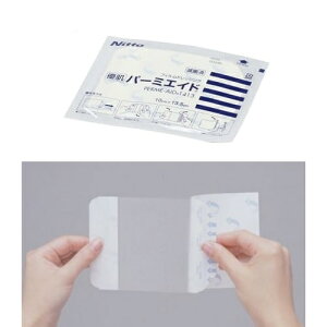 y[։(40܂)zyozjgY Dp[~GCh 10×13.5cm 1 1413 tBhbVO