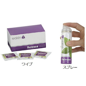 �y�}���\������I3�_�w���Ń|�C���g10�{�I���v�G���g���[�zeakin�i�C�[�L���W���p���j�@�����[�X�����[�o�[�@���C�v�@30����@839024