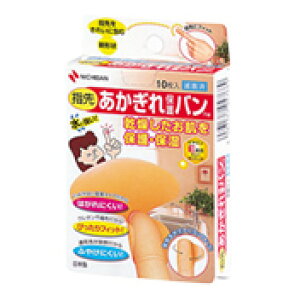 j`o یo ~}Jnp wp 58×55mm 10 AGB10F