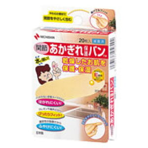 j`o یo ~}Jnp ֐ߗp 20×70mm 20 AGB20K