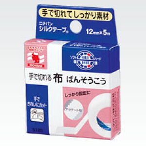 j`o VNe[v 12mm×5m 1 S125 8-6132-01