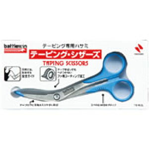 �j�`�o�� �o�g���E�B�� �e�[�s���O�E�V�U�[�Y �S��160mm 1�{ TS160L