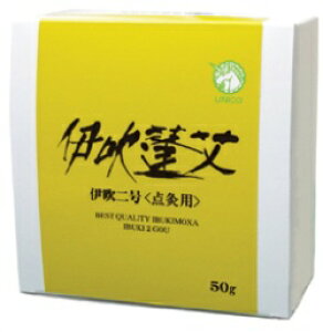 jR@ɐ2@_p@50g@285009
