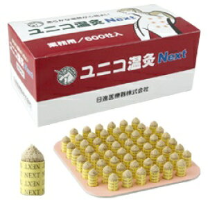 yԌI3_wŃ|Cg10{IvGg[zjR NEXT600s(Ɩp) 285079