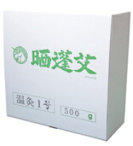jR 1 p 500g 285016