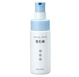 持田ヘルスケア　コラージュフルフル泡石鹸　150ml