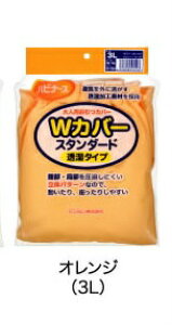 sW^q(nri[XjWJo[@X^_[h^Cv@3LiIWj@11155