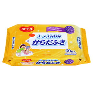 sW^q nri[X Ƃ₩炾ӂ 60