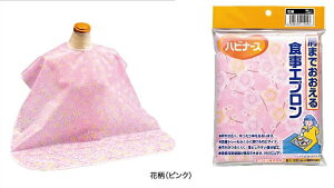 �s�W�����^�q���i�n�r�i�[�X�j�@���܂ł�������H���G�v�����@����100cm×��80cm