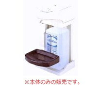 楽天市場】て・きれいきの通販