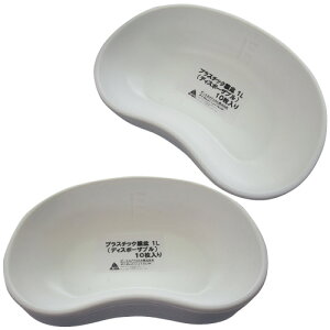 vX`bN^~ 9321 W285×D175×H62mm 10