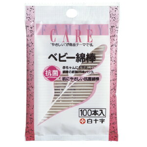 \ FCxr[Ȗ_ 100{(25{pbN×4)