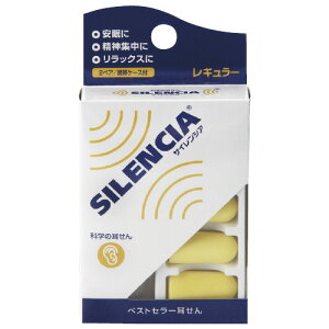 DKSHWp TCVA(M[) 2yA gуP[Xt