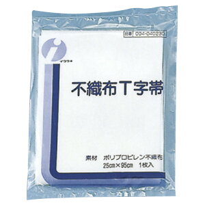 CcL sDzT 25×95cm 004-040230 1
