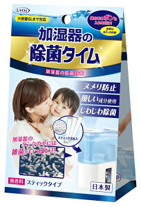 UYEKI(EGL)@ۃ^CpXeBbN@10g×3