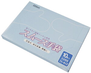 _bvv_Nc X[X 04675 580×125mm 10