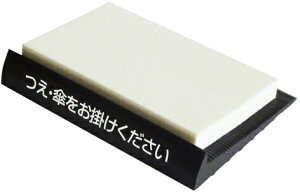 yԌI3_wŃ|Cg10{IvGg[zfrJ ̂ 063801