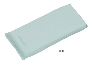 Ōpi i[Xpbg2|WVjO ^ N-261