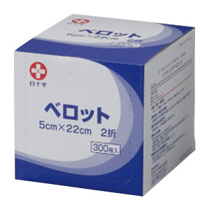 \ xbg ×pK[[ 5cm×22cm 2 30017220