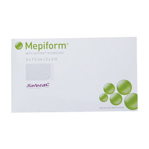 bPwXPA stH[ 5×7.5cm 5 293200