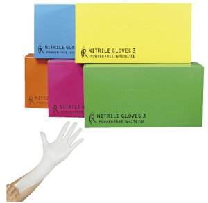 【法人様限定/メーカー直送品/4ケース/代引不可】ファーストレイト ニトリルグローブ3 パウダー無し ホワイト SS〜XL 1箱200枚入×10箱/ケース×4ケース