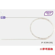 JMS ジェイフィード栄養カテーテル(ISO80369-3規格) 経鼻用・乳幼児用(スタンダードタイプ) DEHPフリー 8…