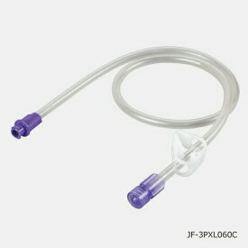 JMS ジェイフィード ペグロック延長チューブ(ISO80369-3規格) ISOオスコネクタ用 先端ISOメスコネクタ(クランプ付) 60cm 10本入 JF-3PXL060C