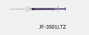 【スーパーSALE限定！3点購入でポイント10倍！※要エントリー】【新規格】JMS ジェイフィードENシリンジ キャップなし…