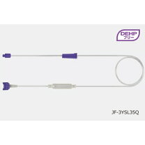 楽天市場】経 腸 栄養 バッグ（介護用品｜医薬品・コンタクト・介護 