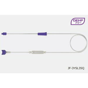 ݌ɕiJMS WFCtB[hh{Zbg(ISO80369-3^Cv) DEHPt[ QL 20{ JF-3YSL35Q