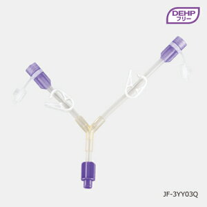 【期間限定!3点購入でポイント10倍!※要エントリー】JMS ジェイフィード EN Yジョイント(ISO80369-3規格) DEHPフリー タイプ3 10本入 JF-3YY03Q