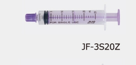 大注目 胃ろう PEG をご使用の方に 割引 JMS ジェイフィードENシリンジ ISO80369-3規格 20mL 50本入 キャップ付き JF-3S20Z カテーテルチップシリンジ