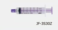 【在庫あり】【新規格】JMS ジェイフィードENシリンジ キャップ付き 30mL 50本入 JF-3S30Z ISO80369-3 カ…
