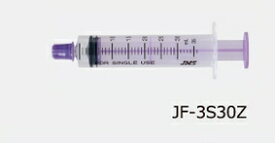 ■仙台在庫品■ 【新規格】JMS ジェイフィードENシリンジ キャップ付き 30mL 50本入 JF-3S30Z ISO80369-3 カテーテルチップシリンジ 胃ろう用シリンジ