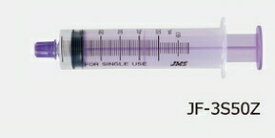 ■仙台在庫品■【在庫あり！】JMS ジェイフィードENシリンジ(ISO80369-3規格) キャップ付き カテーテルチップシリンジ 50mL 50本入 JF-3S50Z