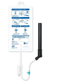 ■仙台在庫品■【在庫あり！】大塚製薬 手動式圧注入調節装置 半固形栄養剤用加圧バッグ 1セット入 59161-0