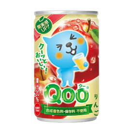 コカ・コーラ ミニッツメイド Qoo(クー) りんご 160g缶×30本