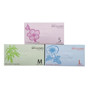 【法人様限定/メーカー直送品/4ケース/代引不可】ファーストレイト プレミア・NPVグローブ パウダー無し S〜L 1箱100枚入×10箱/ケース×4ケース