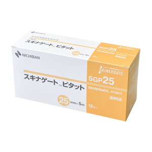 j`o XLiQ[g s^bg 25mm×5m 12 SGP25 T[WJe[v