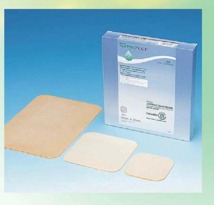 楽天市場 コンバテック デュオアクティブｃｇｆ 15cm cm 5枚入 Cgf15 Wel Senseショップ楽天市場店