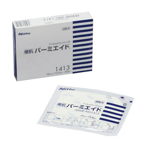 jgY Dp[~GCh 10×13.5cm 50 1413 tBhbVO